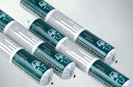 girafe neutral silicone structural sealant girafe neutral silicone structural sealant產品銷售 girafe neutral silicone structural sea